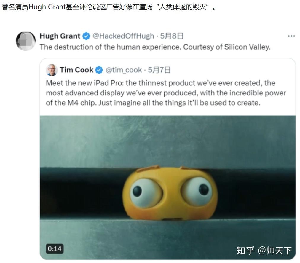 而这个广告翻车的地方,主要是广告里面,像emoji人脸表情,人头雕塑