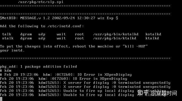 Netbsd Toaster 早期NetBSD图形界面小试 - 知乎