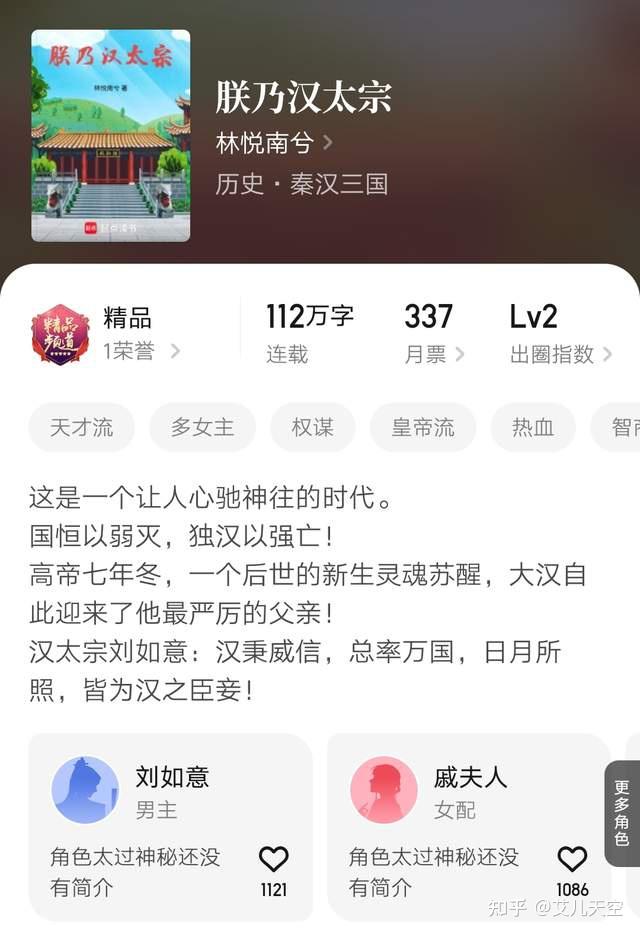 https://pica.zhimg.com/v2-6de31cc7e59e4fe1a641c40938efb89c_1440w.jpg