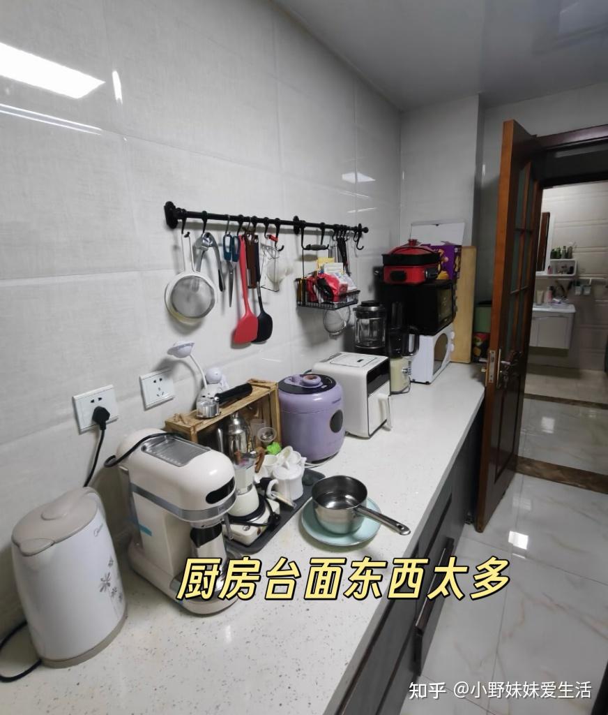 美的知味感R6S二代微蒸烤一体机标题:都2026年了,还有人说微蒸烤一体机是智商税吗?微蒸烤炸炖炒焗焖八合一的美的知味感R6S二代微蒸烤一体机实测分享,看完就知道有多香