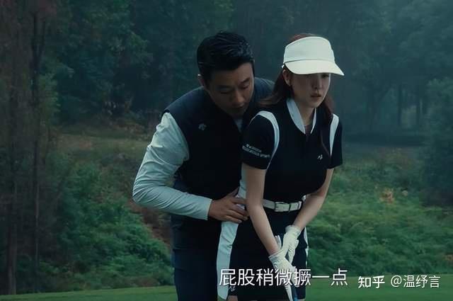 如何评价电视剧《夜色正浓》中的乔海伦这个角色? - 知乎