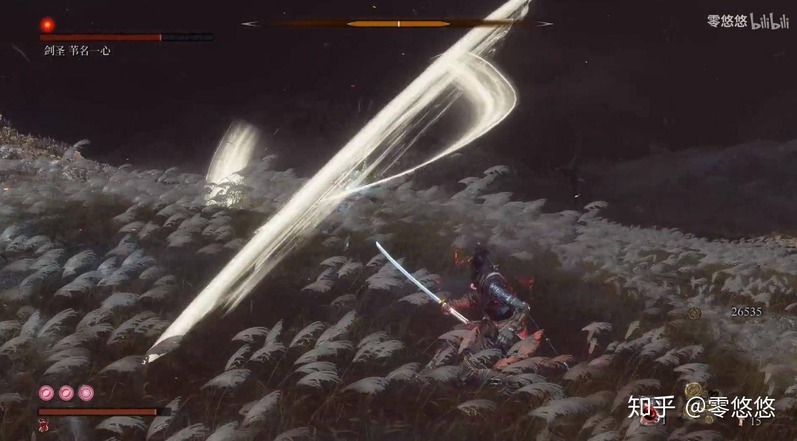 苇名一心为何不亲自教授弦一郎剑法? - 知乎