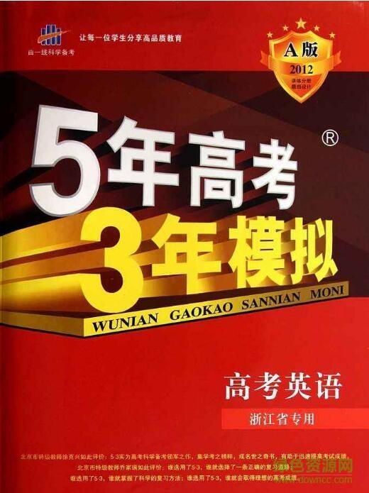 Leetcode总结帖汇总(持续更新) - 知乎
