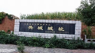 礼乐的崩坏:诸侯篇(4)粉饰太平 - 知乎