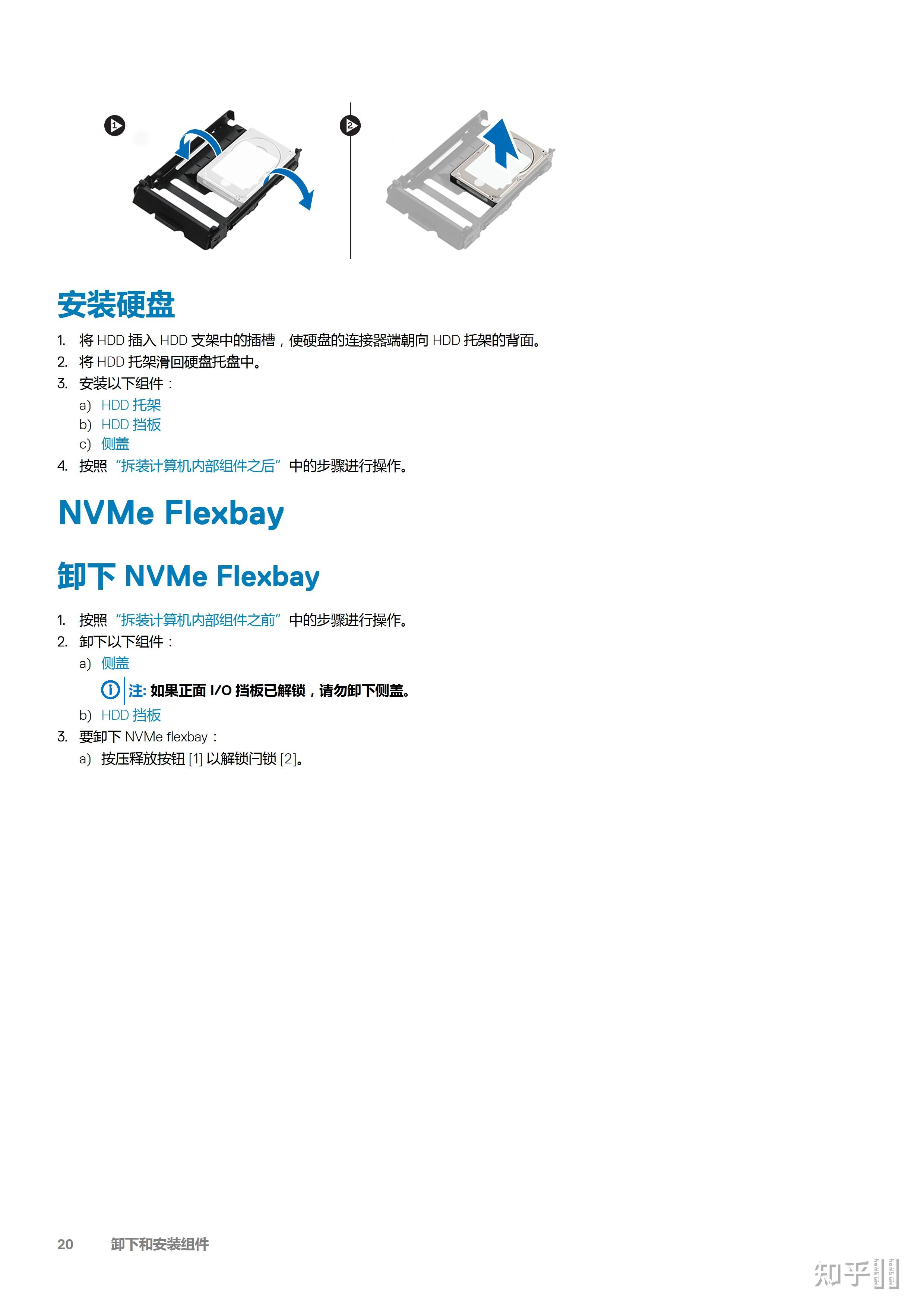 戴尔服务器如何用光碟装=戴尔服务器怎么用光盘重装系统