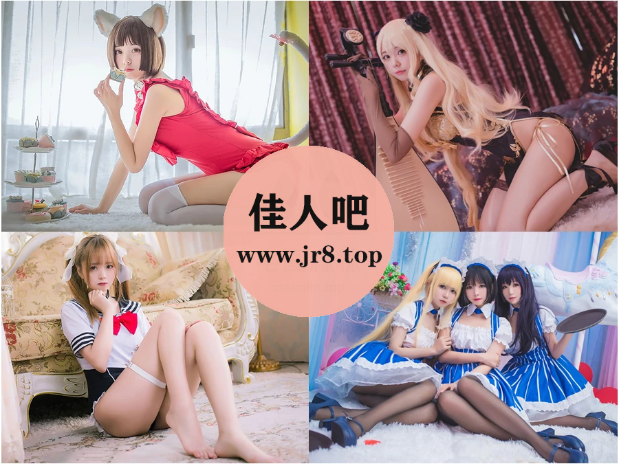 小野妹子w写真合集下载&汇总：婉约多姿，纤腰玉立[46套-7.1G]-佳人吧