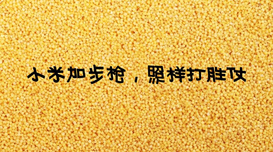 v2-6dff174882c5b44dd0e8c8bd527b9088_1440w.jpg?source=172ae18b