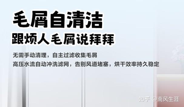 Leader懒人洗家族选购一篇看懂!单筒、双筒、三筒,哪款才是你的菜?全面解析不同类型的海尔懒人洗衣机