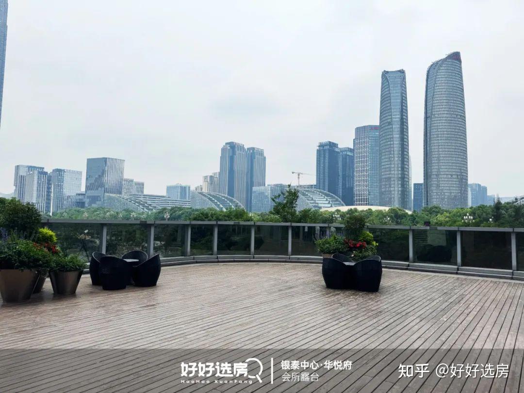 成都最“巅”的盘！——银泰中心·华悦府 - 知乎
