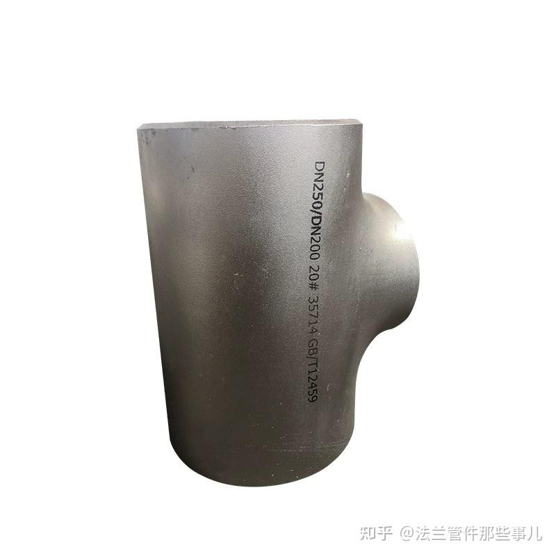 管道管路中的重要部件:三通。 - 知乎