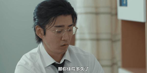 《UDT：我们小区特工队》笑不活了，这两位“恶人”演喜剧超有料