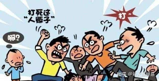 【热点】【丰县八孩】关于“丰县生育八孩女子”事件，你不得不知道的法律判决依据！【法律科普】 - 知乎