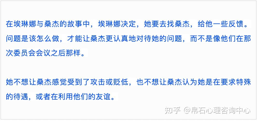 心理学如何从行为细节进行侧写？ - 知乎