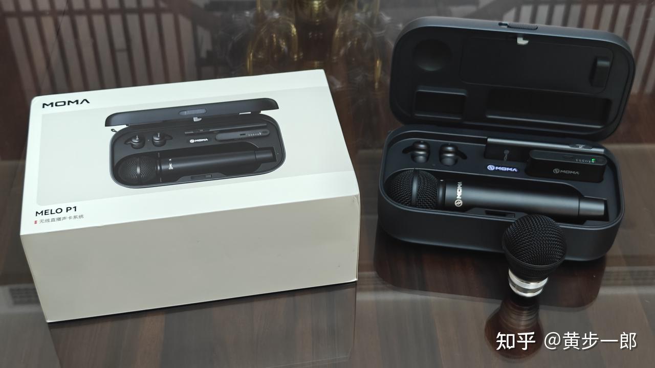 别让设备拖垮你的路演!618户外主播避坑指南,这款无线声卡才是"终极答案"