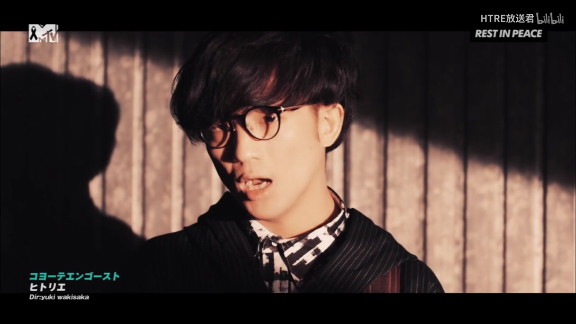 如何评价wowaka现実逃避p