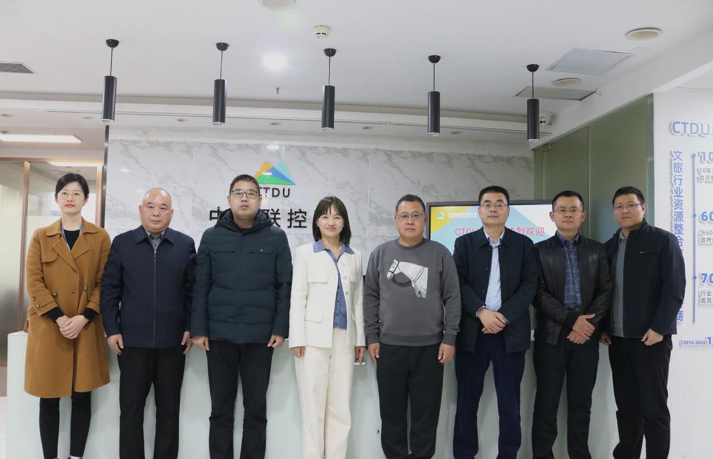 临泉县委常委、宣传部部长杨胜男一行到访CTDU中旅联考察 - 知乎