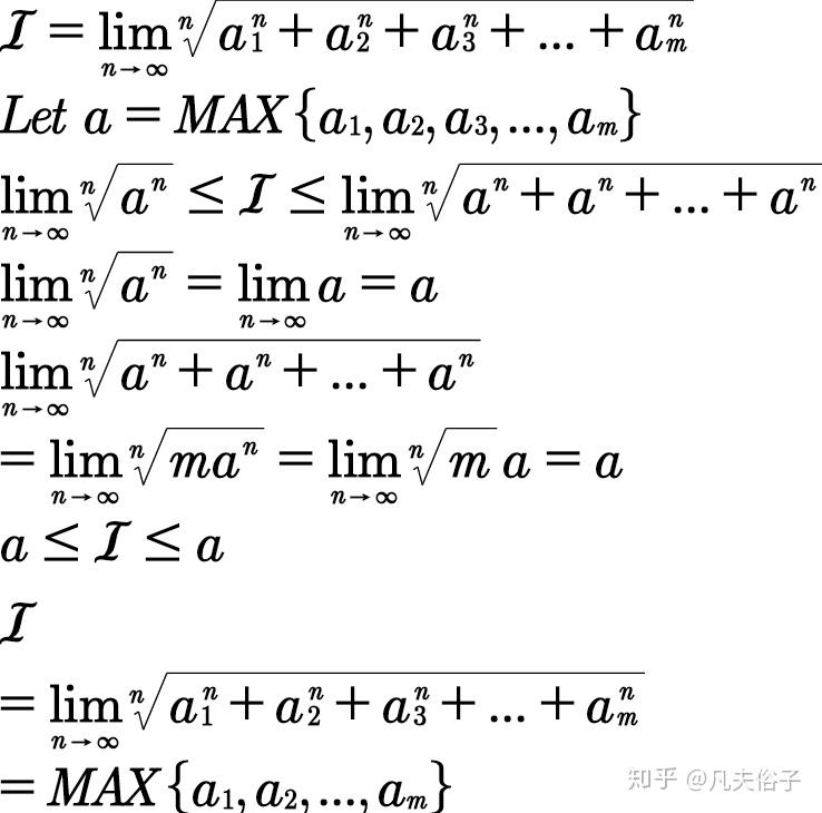 n次根号下1的n次方加到5的n次方的n趋于无穷大极限是多少呀