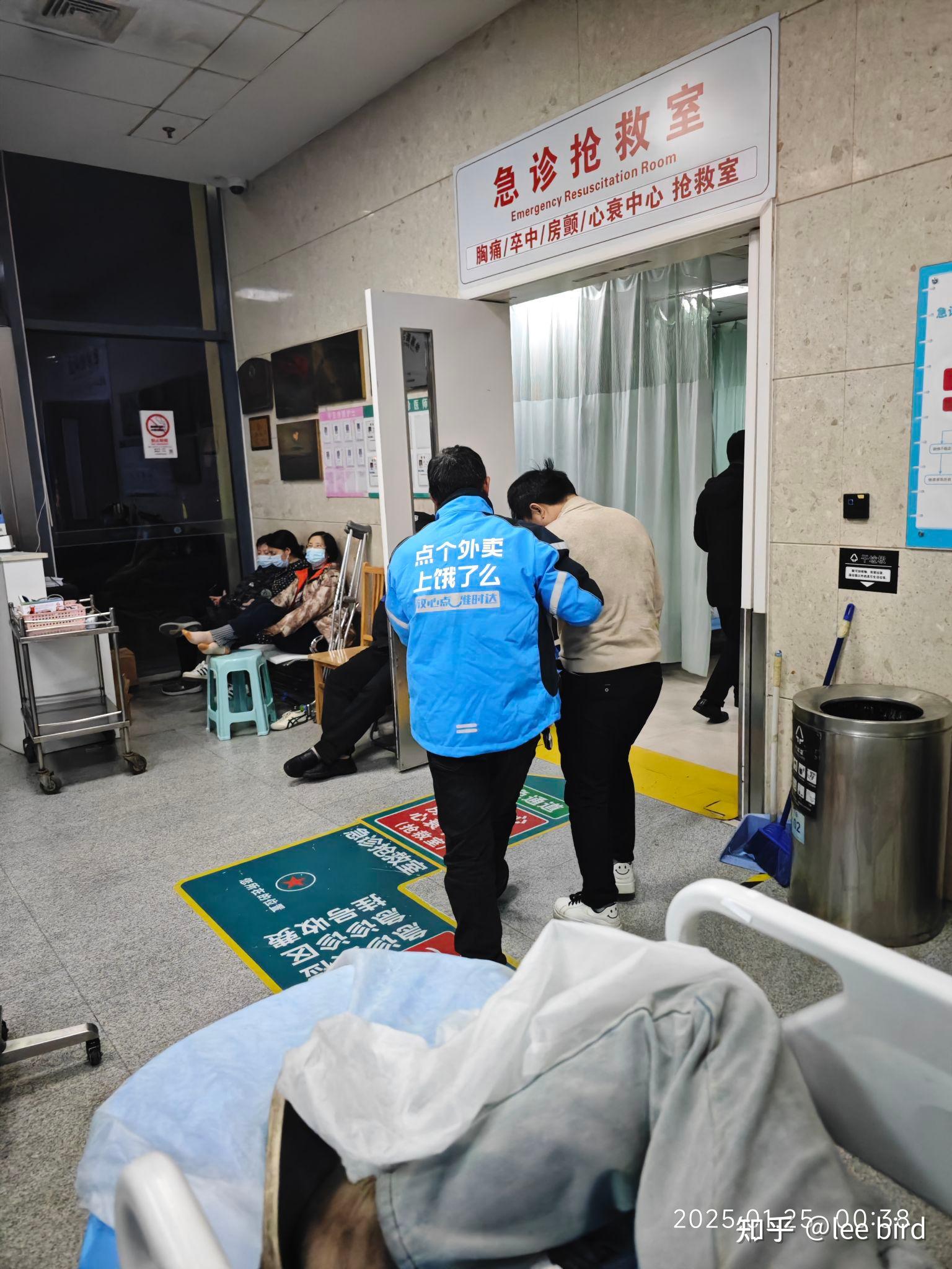 关于东直门医院住院办理陪诊挂号各类检查加急预约，缩短等候时长的信息