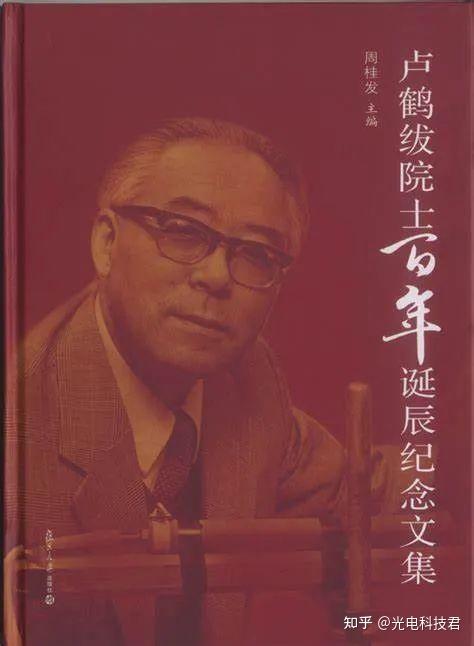 美国民兵3之谜:饱受非议的林烨并非总师,造“东风”的梁思礼院士记错了? - 知乎