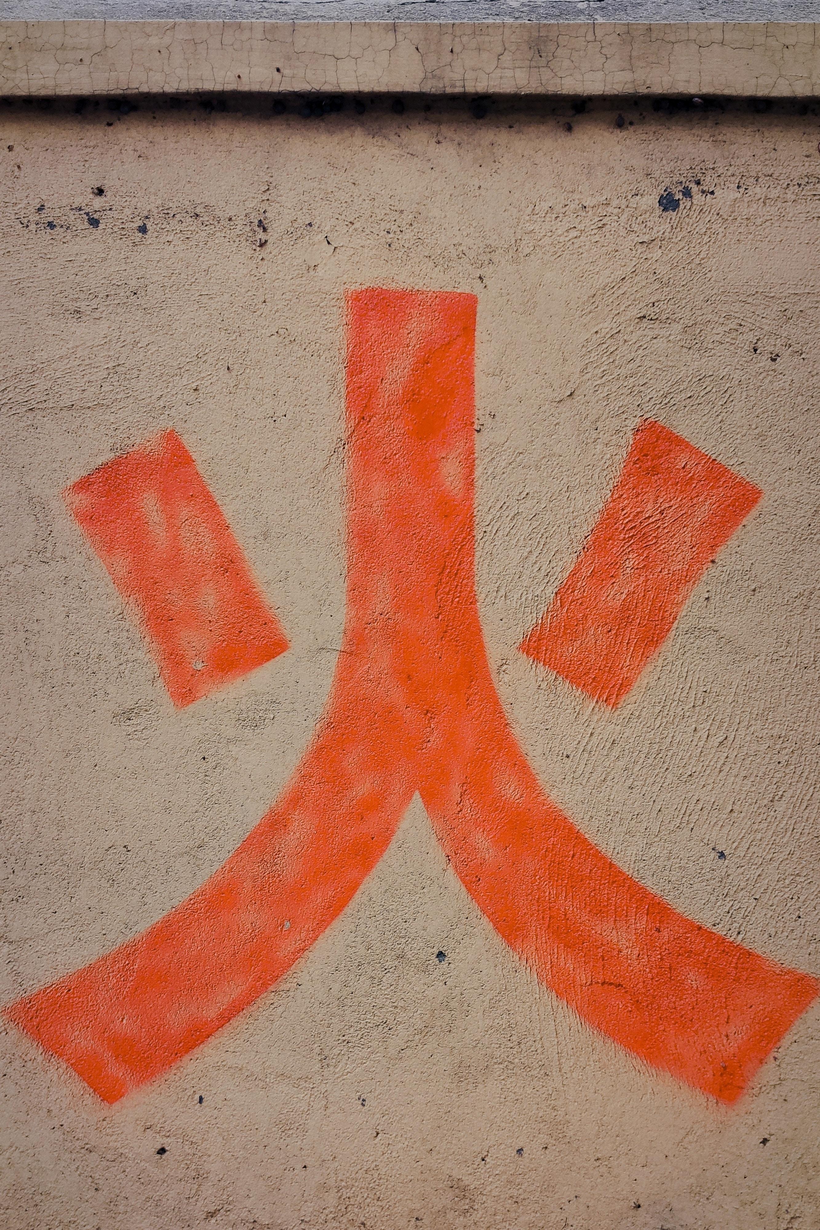 挑选窗帘颜色指南