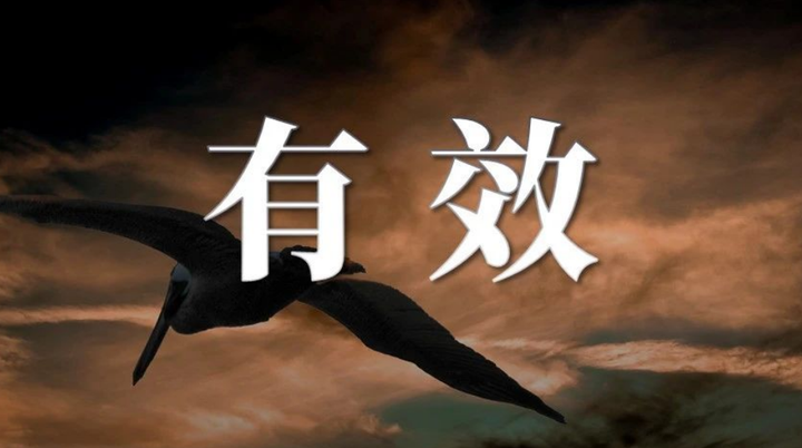 直面真问题,找到根本解:如何有效解决问题? - 知乎