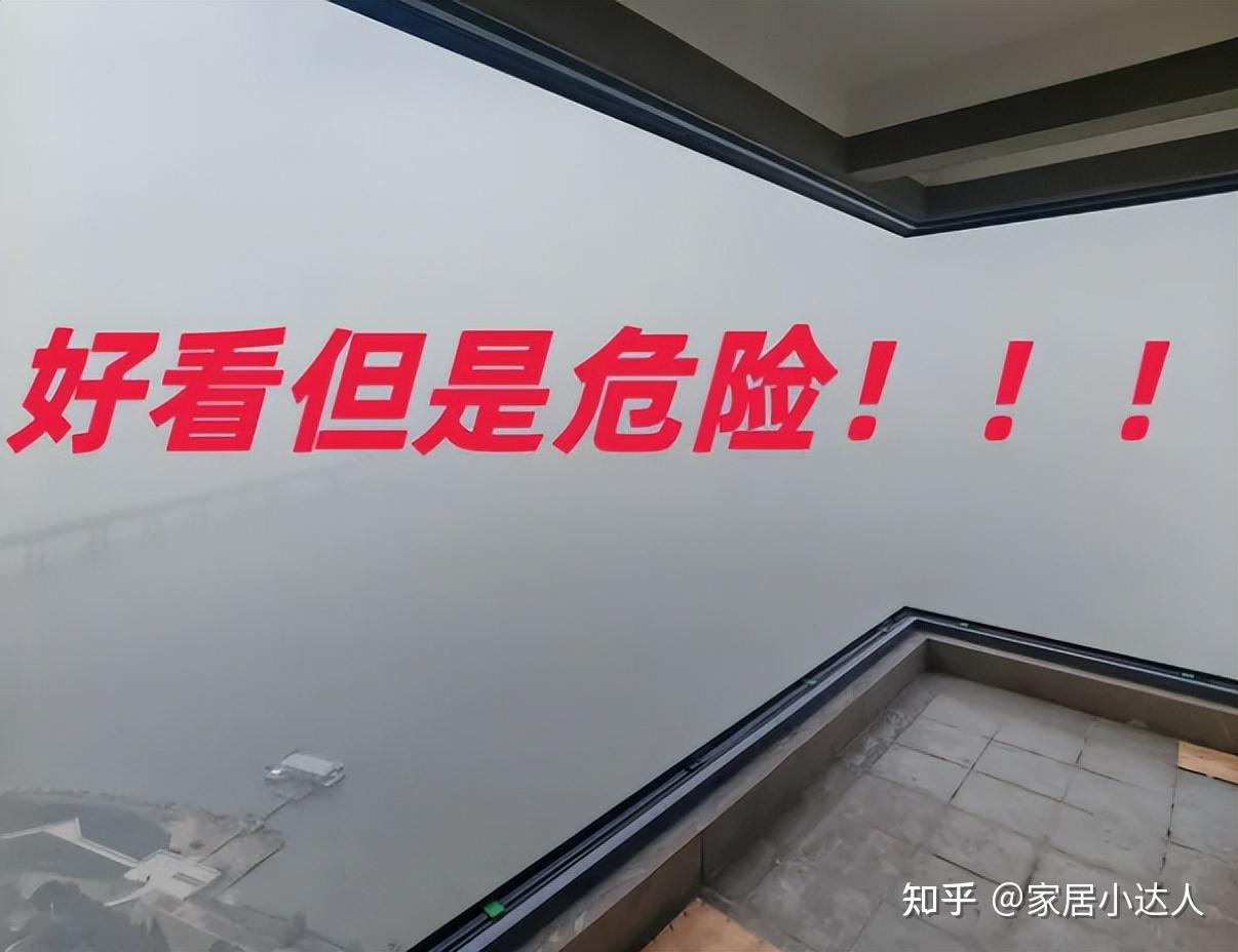 换了2套房才发现:这5个“害人不浅”设计,费钱又难用,别装了! - 知乎