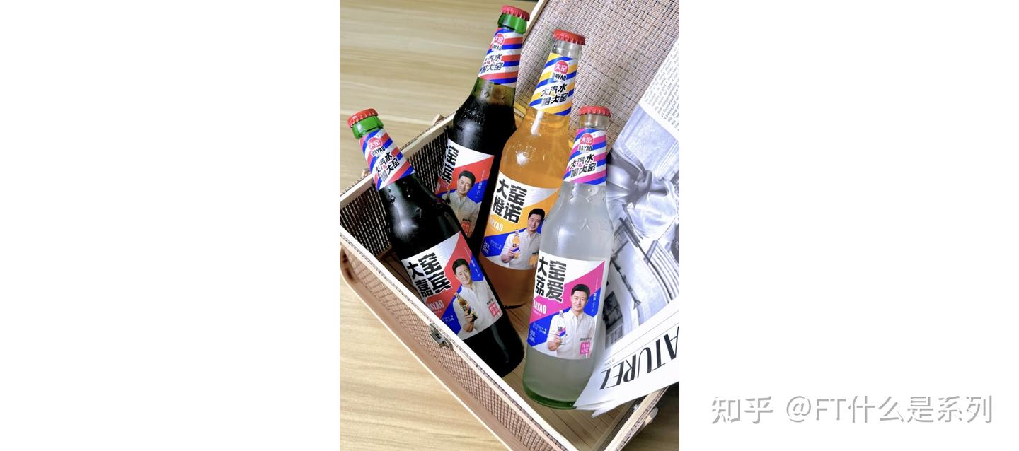 什么是大窑？年销30亿+，中国市占率紧随“两乐” - 知乎