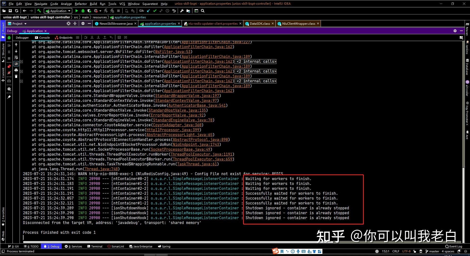 android : java: filenotfoundexception when loading... FileNotFoundException:xxx(系统找不到指定的路径) - 知乎