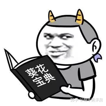 飞科剃须刀品牌排行_飞科剃须刀型号推荐_飞科fs373怎么换电池