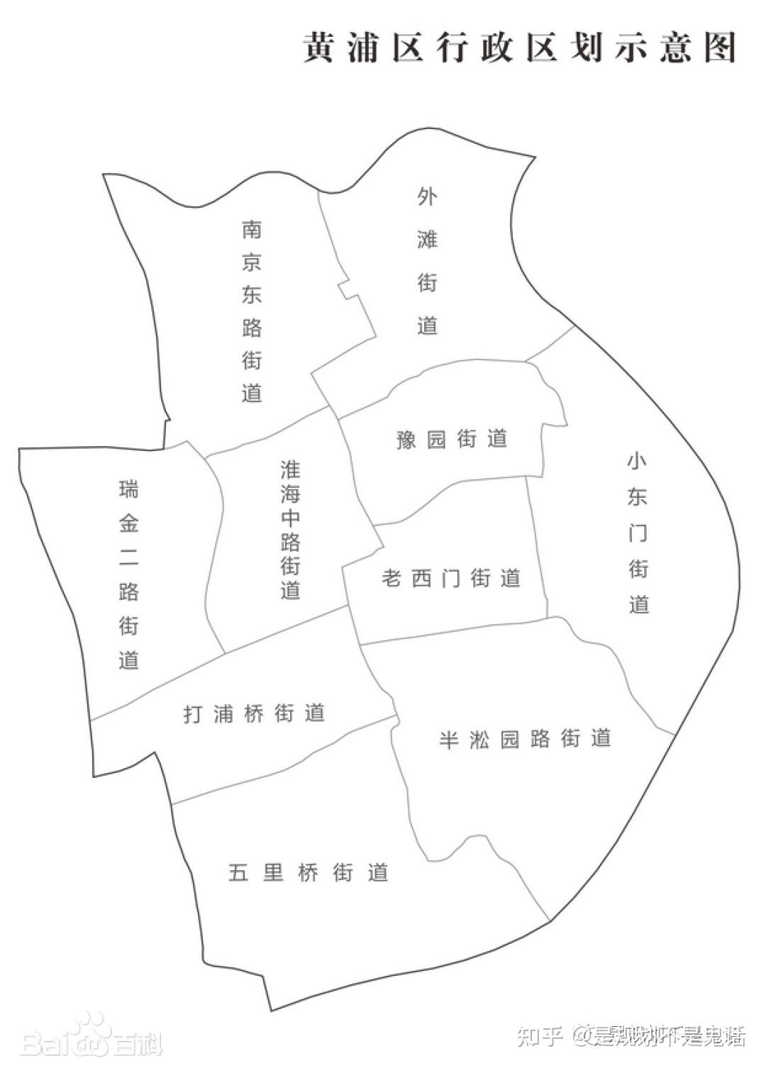  上海发生疫情是什么时候发生的呢(上海一ktv发生疫情)