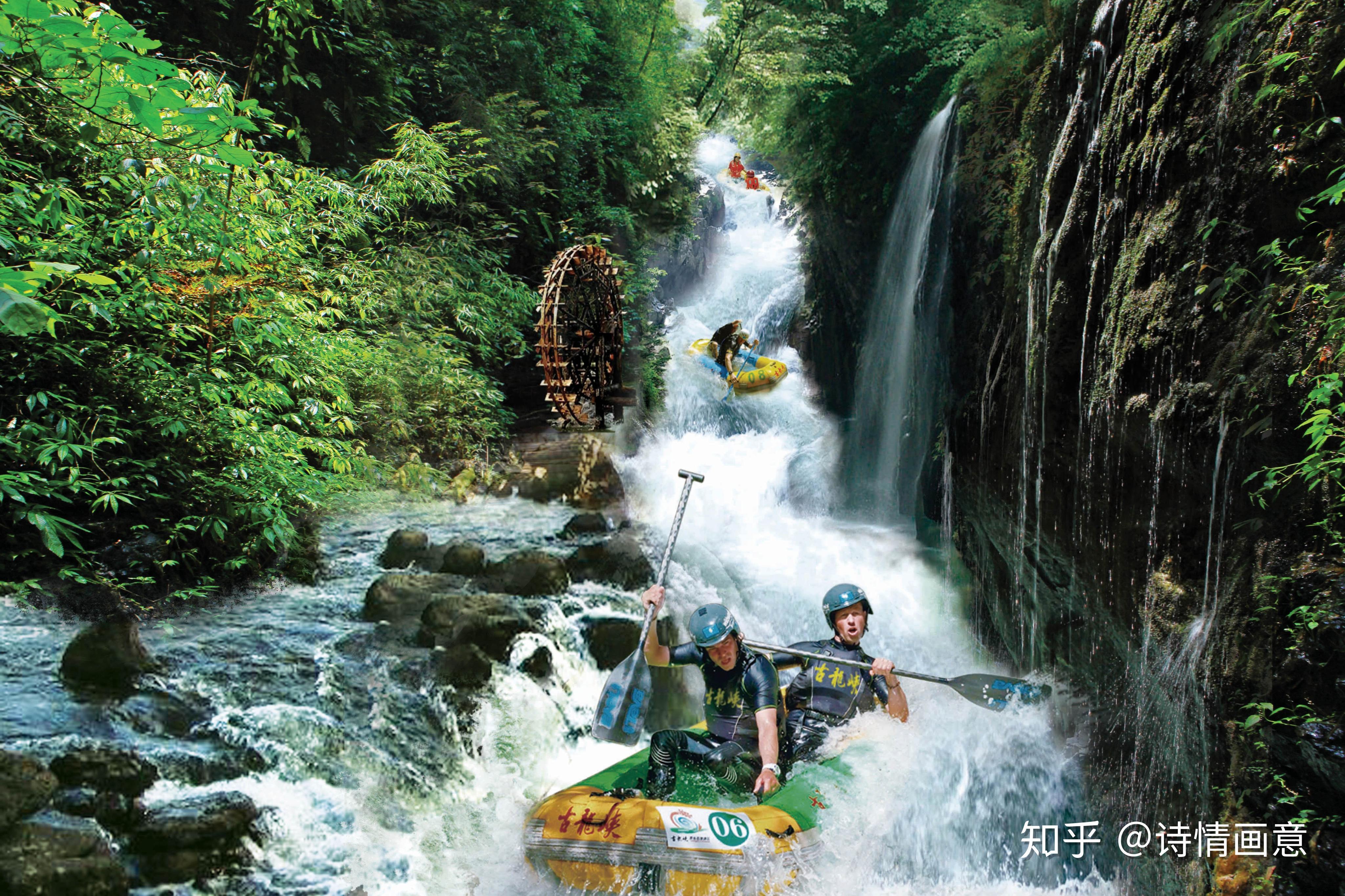 清远古龙峡漂流好不好玩
