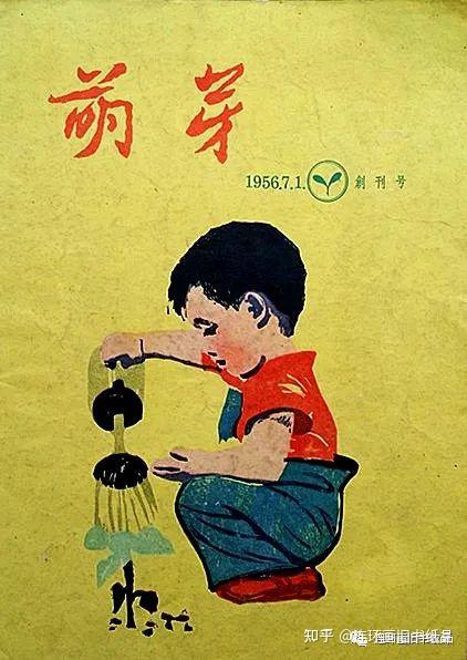 创刊号未必都有收藏价值 - 知乎