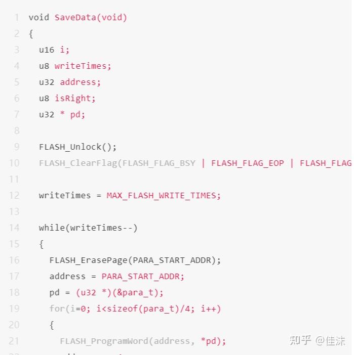 嵌入式中利用内部flash存储参数 - 知乎