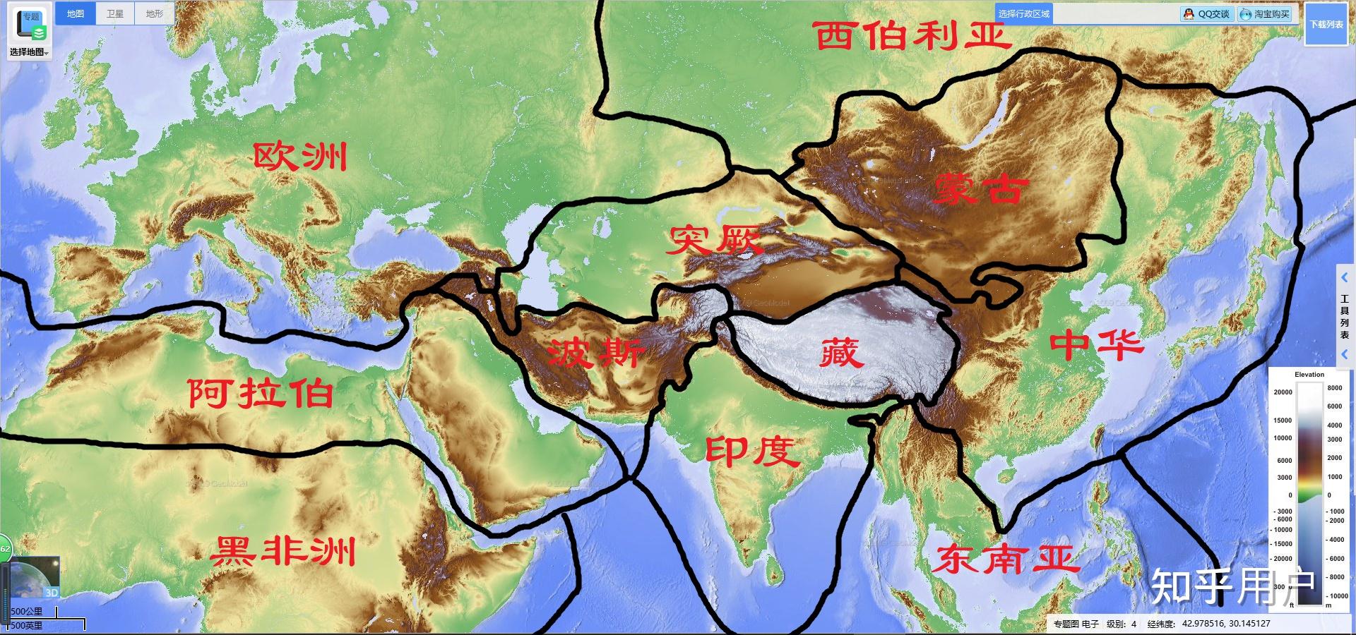 世界地域文化圈分布图图片