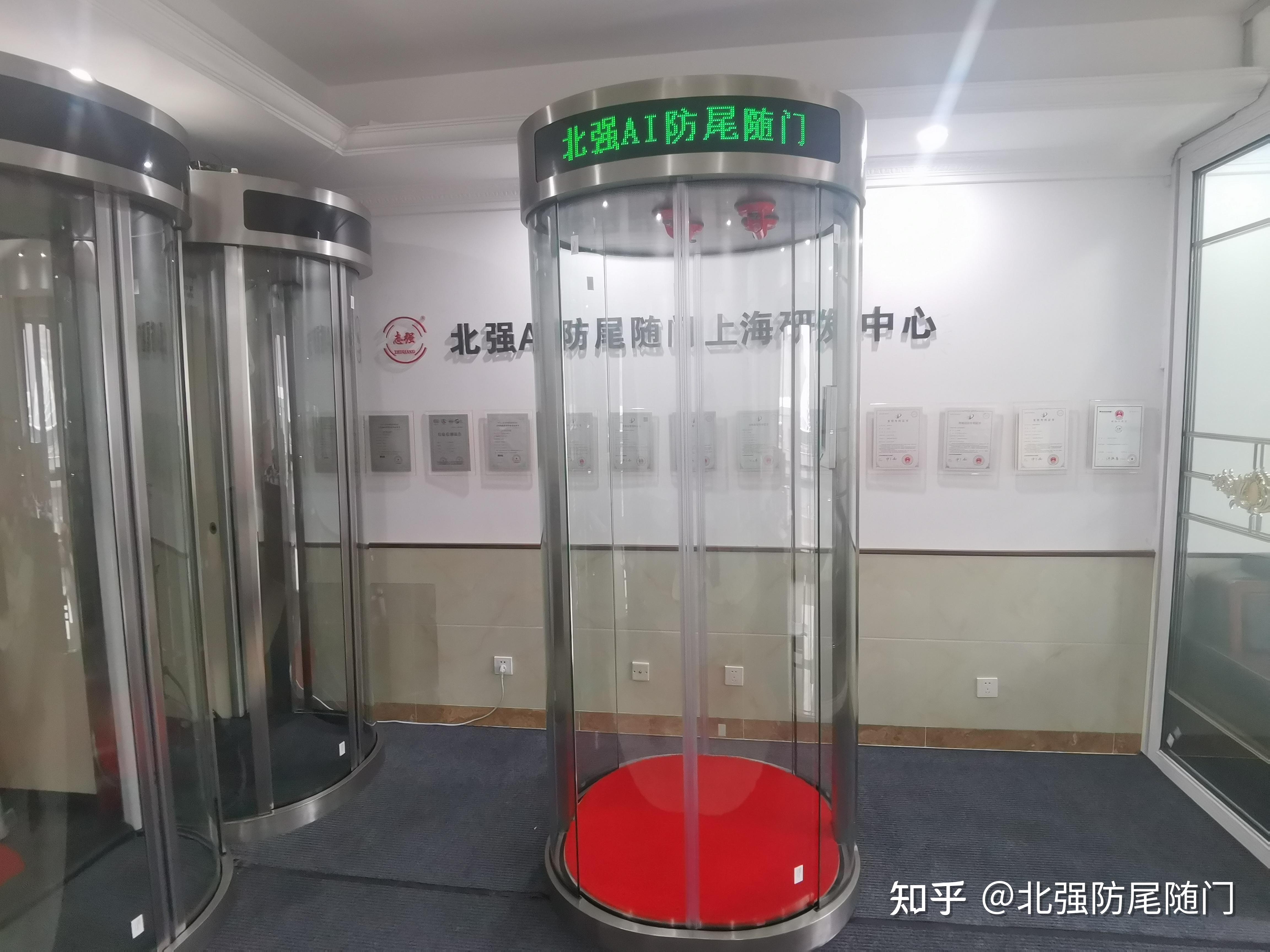 数据中心机房安防新标准:防尾随门+互锁门+智能门禁,构筑无懈可击的物理防线 - 知乎