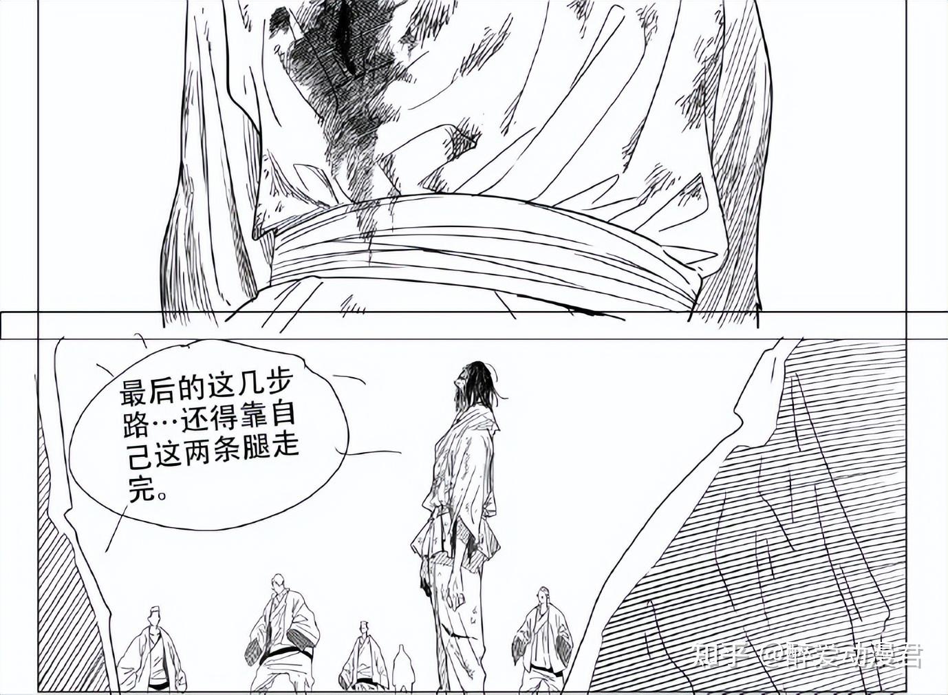 一人之下669话情报，无根生：平白让人送上路，不是我的风格啊！ - 知乎