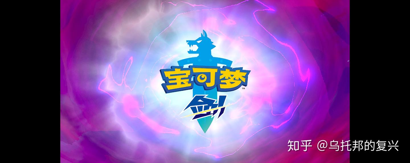 感受Switch游戏的魅力！Switch模拟器深度教程-模拟器教程系列002 - 知乎