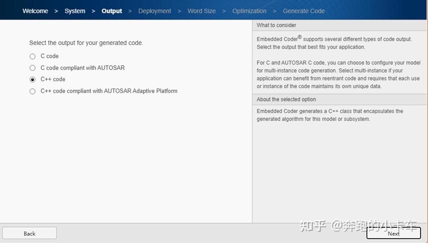 Matlab Simulink转C++代码的简单示例 - 知乎