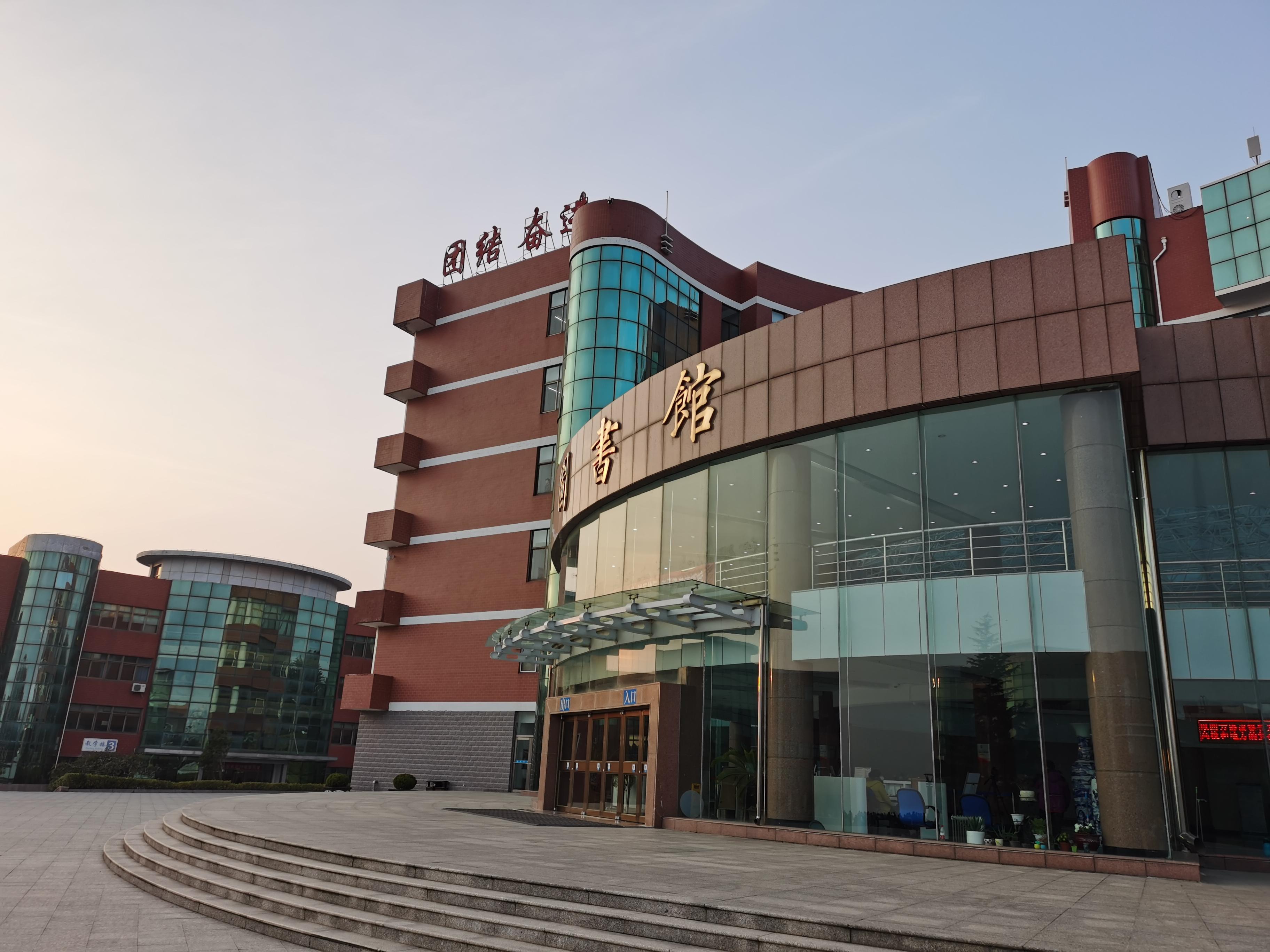 你认为哈尔滨理工大学荣成校区是一所什么样的学校