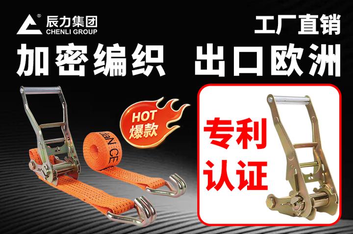 纤维带拉紧器的拉紧力 - 知乎