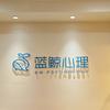 为什么那么多人都觉得自己是ADHDadhd和正常人明显的区别是什么 知乎