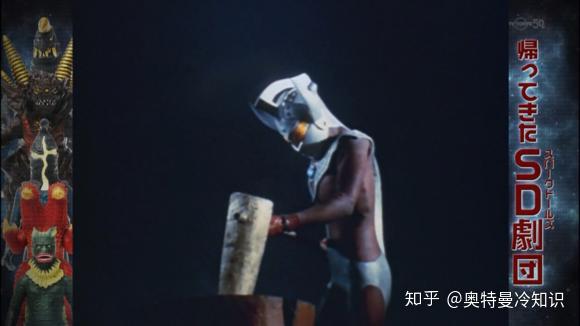 奥特曼技能大全——泰罗奥特曼篇 - 知乎