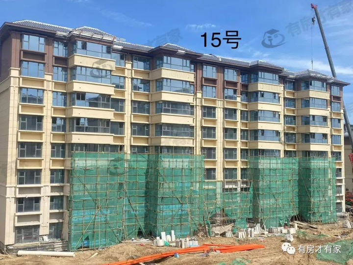 恒大上和府-房家【十七次】实地踩盘播报施工进度。 - 知乎