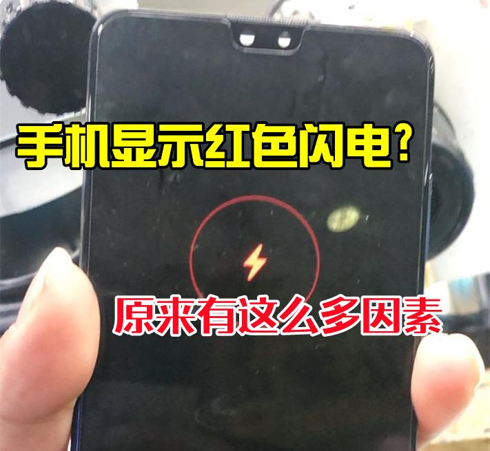 如何看待最近vivo和oppo两家风评走向两个极端 知乎
