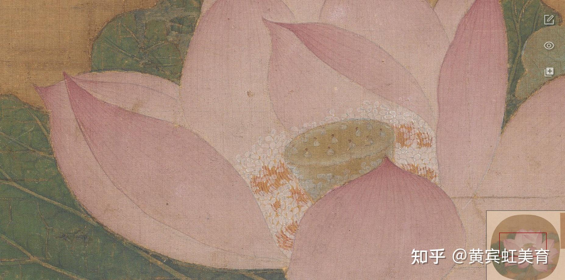 线上哪里有中国古画高清图的资源库? - 知乎