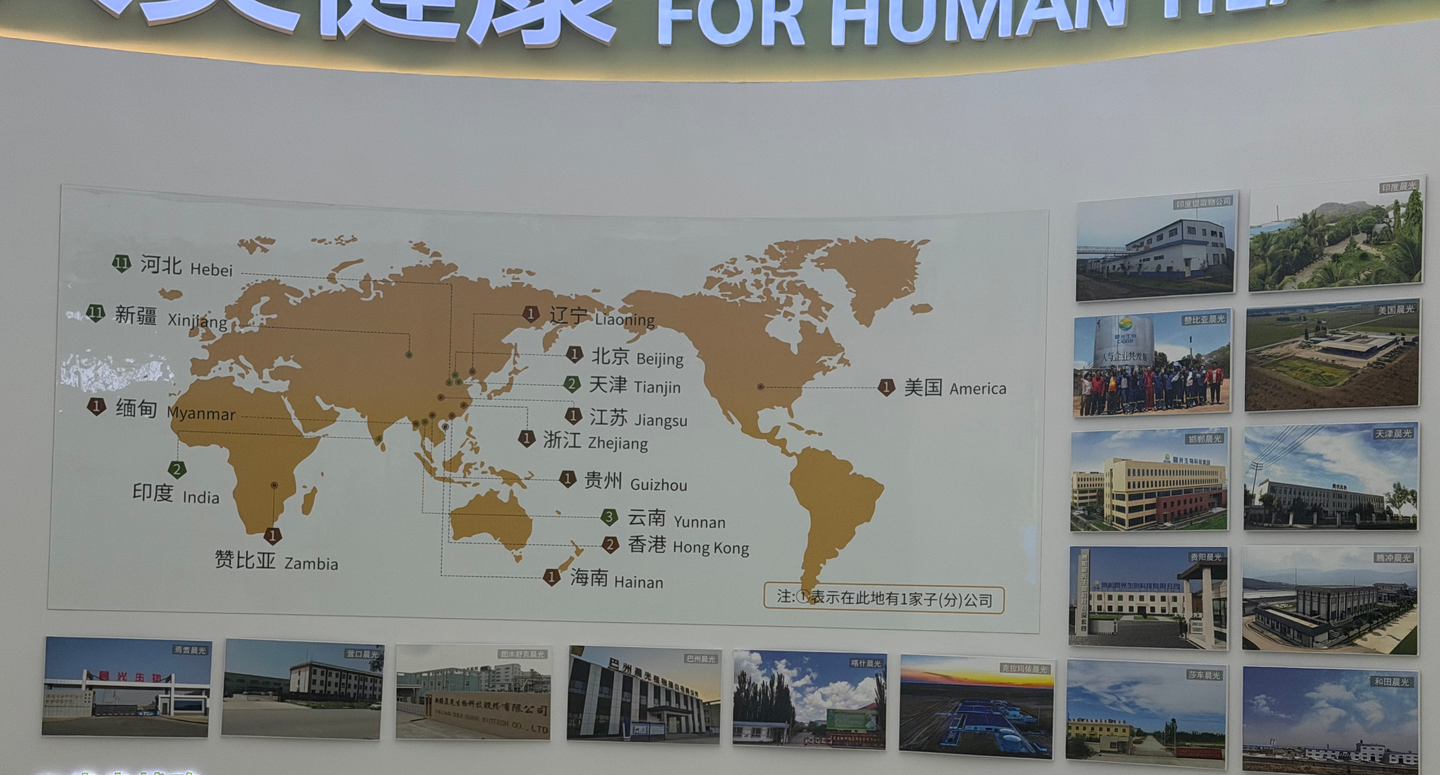 集团企业战略增长的四种模式:纵向一体化、横向一体化、同心多元化及相关多元化 - 知乎