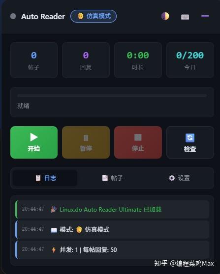 作为一个重度 GitHub 和 Linux.do 用户，我写了一套油猴脚本增强我的使用体验 - 知乎