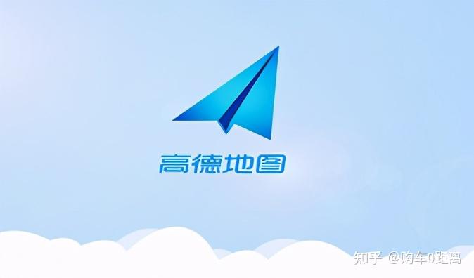 除了高德、百度地图，你还知道哪些企业为汽车提供高精度地图？ - 知乎