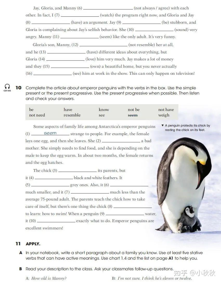 国家地理又出新作Grammar Explorer! - 知乎