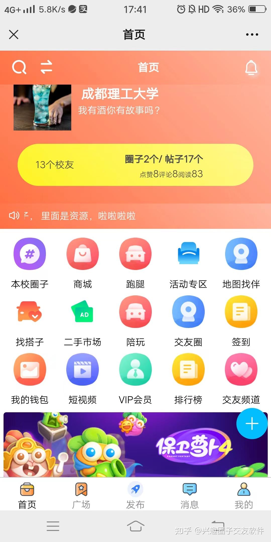 微信小程序支持蓝牙开发吗_蓝牙微信开发程序支持小程序吗_微信蓝牙开发